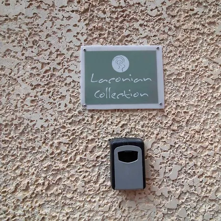 Laconian Collection Agidos 4 *